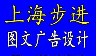 专业图文服务 从细节到品质的一站式解决方案